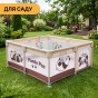 Детский манеж LEOBRO «Весёлая панда» 180 x 200 см (LB-1161) - 9
