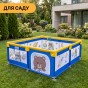 Дитячий манеж LEOBRO "Маленький астронавт" 200 x 200 см (LB-1168) - 9