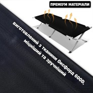 Армійська похідна розкладачка LEOBRO до 150кг Чорна (HT-168A8 Black)