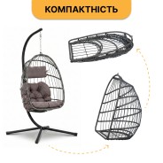 Подвесное кресло-кокон LEOBRO Brown (LB-1059) Подвесное кресло-кокон LEOBRO Brown (LB-1059)