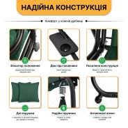 Велика гойдалка з подушками LEOBRO Luxury Green (LB-1043)