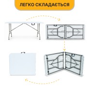 Розкладний туристичний стіл LEOBRO Tourismo 180 x 70 см (LB-1061)