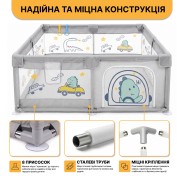 Дитячий манеж LEOBRO "Діно мандрівник" 200 x 200 см (LB-1150)