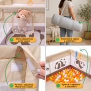 Дитячий манеж LEOBRO "Весела панда" 120 x 120 см (LB-1157)