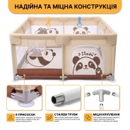 Дитячий манеж LEOBRO "Весела панда" 120 x 120 см (LB-1157)