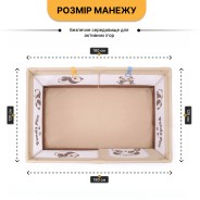 Дитячий манеж LEOBRO "Весела панда" 120 x 180 см (LB-1158)