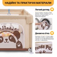Дитячий манеж LEOBRO "Весела панда" 200 x 200 см (LB-1162)