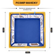 Дитячий манеж LEOBRO "Маленький астронавт" 120 x 120 см (LB-1163)