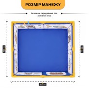 Дитячий манеж LEOBRO "Маленький астронавт" 180 x 200 см (LB-1167)