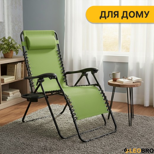 Розкладне крісло шезлонг LEOBRO Zero Gravity Pistachio (LB-ZGC-F1-PST) - 7