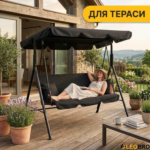 Гойдалка з подушками на 3 особи LEOBRO Black - 7