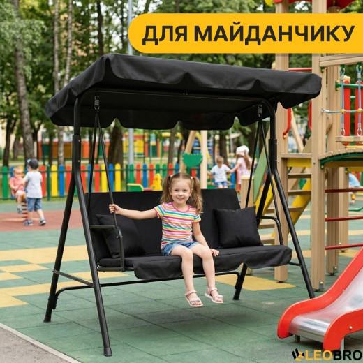 Гойдалка з подушками на 3 особи LEOBRO Black - 8