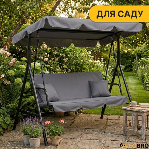 Гойдалка з подушками на 3 особи LEOBRO Grey - 6