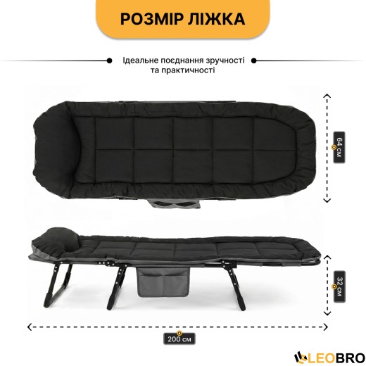 Розкладне ліжко (розкладачка) з вбудованим матрацом LEOBRO Black (LB-FB-M1-BLK) - 2