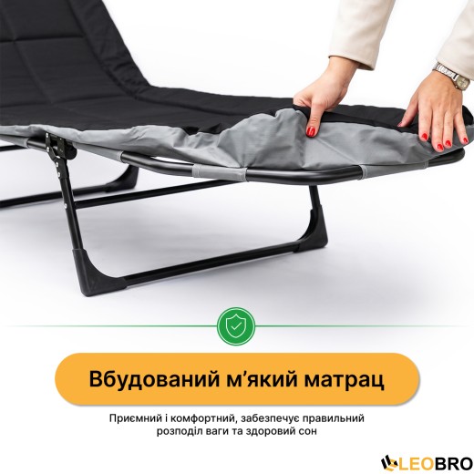 Розкладне ліжко (розкладачка) з вбудованим матрацом LEOBRO Black (LB-FB-M1-BLK) - 7