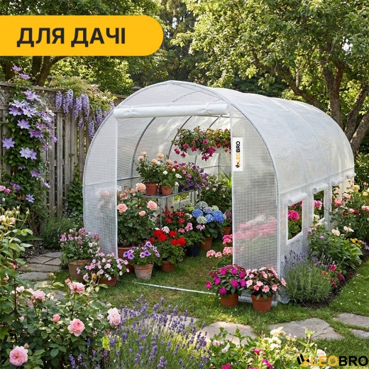 Посилена садова теплиця парник LEOBRO Garden 10м2 White (LB-G106-WHT) - 7