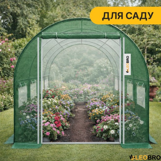 Садова теплиця парник LEOBRO Garden 10м2 Green Mosquito Door (LB-G109-GRN) - 5