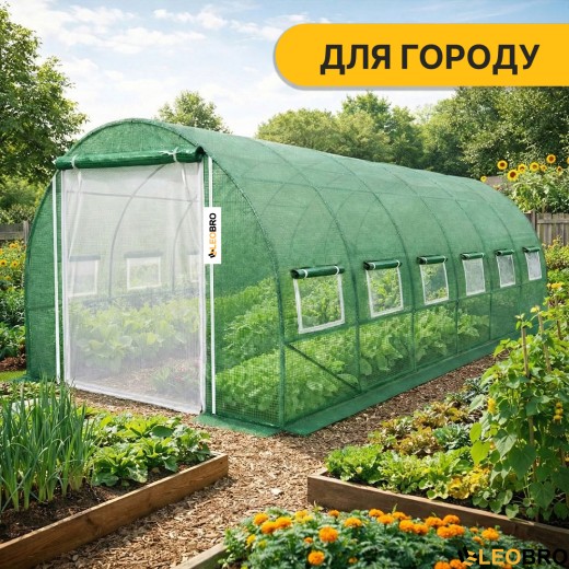 Садова теплиця парник LEOBRO Garden 18м2 Green Mosquito Door (LB-G110-GRN) - 6