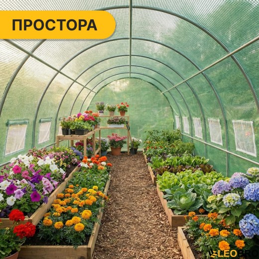Садова теплиця парник LEOBRO Garden 18м2 Green Mosquito Door (LB-G110-GRN) - 9