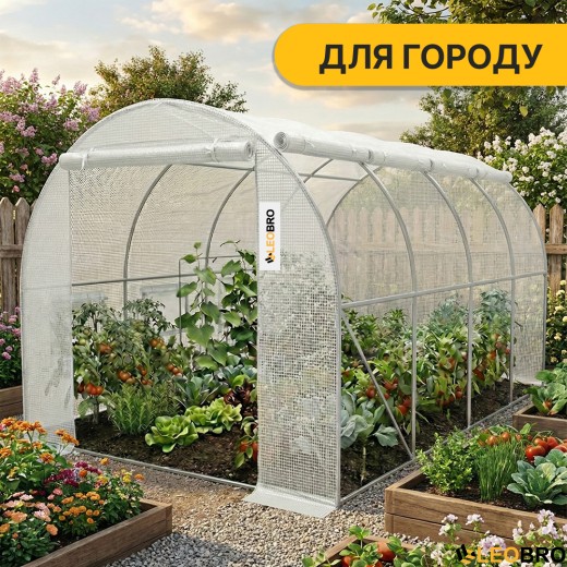 Садова теплиця парник LEOBRO Garden 10м2 White MultiDoor (LB-G112-WHT) - 6