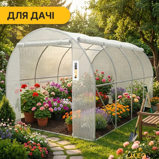 Садова теплиця парник LEOBRO Garden 10м2 White MultiDoor (LB-G112-WHT) - 7