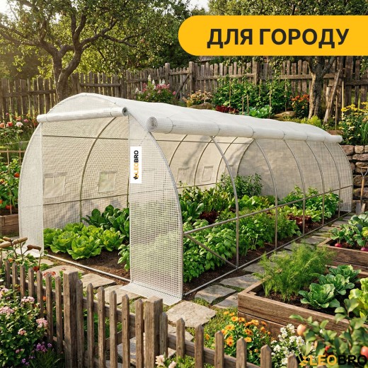 Садова теплиця парник LEOBRO Garden 18м2 White MultiDoor (LB-G114-WHT) - 6