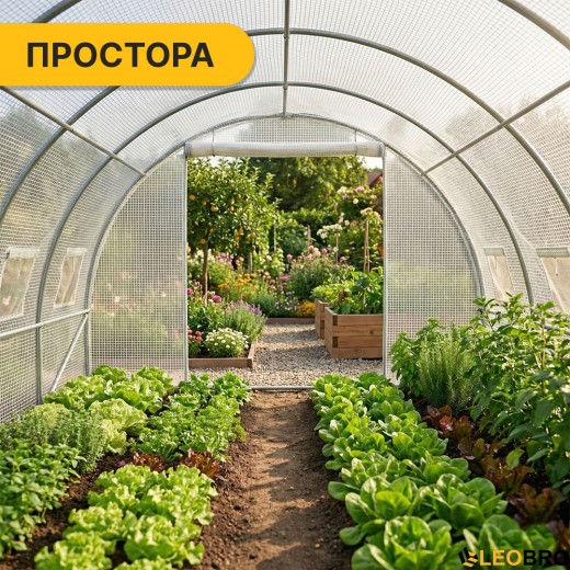 Садова теплиця парник LEOBRO Garden 18м2 White MultiDoor (LB-G114-WHT) - 9