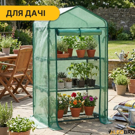 Стелаж-теплиця LEOBRO 125х69х49 см на 3 полиці Green (LB-G116) - 7