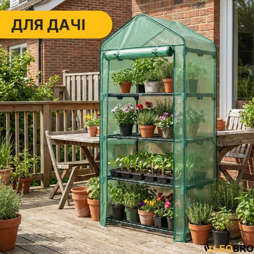 Стелаж-теплиця LEOBRO 159х69х49 см на 4 полиці Green (LB-G118) - 7