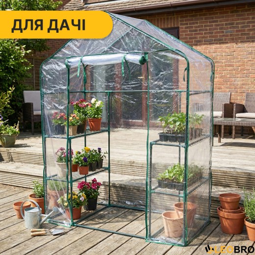 Стелаж-теплиця LEOBRO 143x73x195 см на 4 полиці (LB-G120) - 7