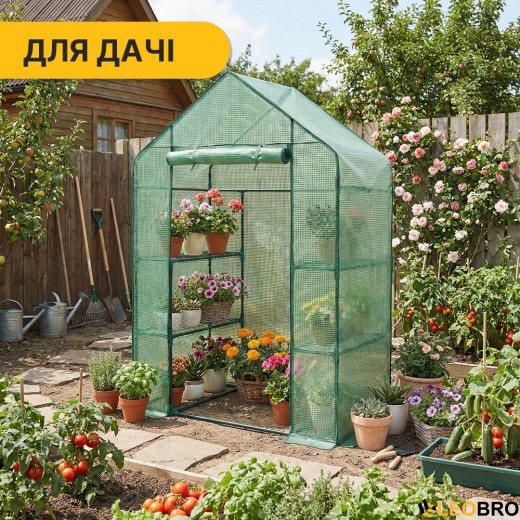 Стелаж-теплиця LEOBRO 143x73x195 см на 4 полиці Green (LB-G121) - 6