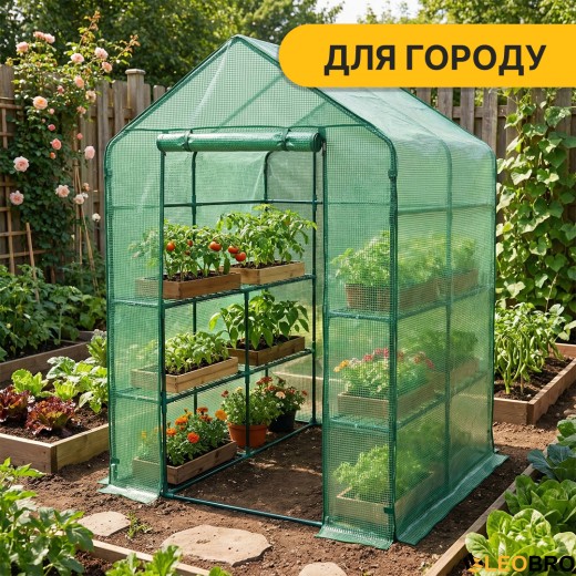 Стелаж-теплиця LEOBRO 143x143x195 см на 8 полиць Green (LB-G122) - 6