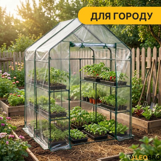 Стелаж-теплиця LEOBRO 143x143x195 см на 8 полиць (LB-G123) - 6