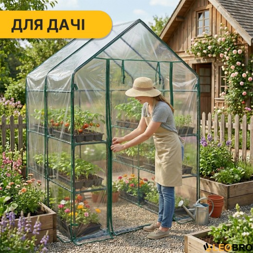 Стелаж-теплиця LEOBRO 143x143x195 см на 8 полиць (LB-G123) - 7
