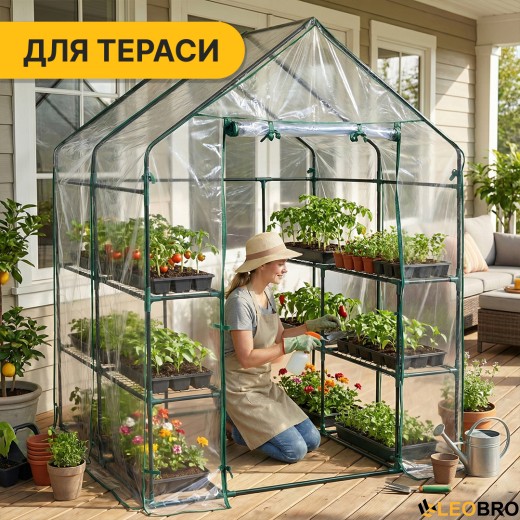 Стелаж-теплиця LEOBRO 143x143x195 см на 8 полиць (LB-G123) - 8