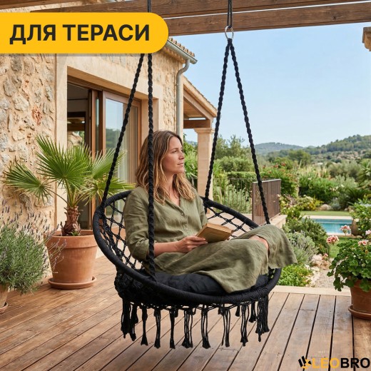 Підвісне плетене крісло-гойдалка LEOBRO Boho XL 80 см Black з подушкою (LB-1105) - 10