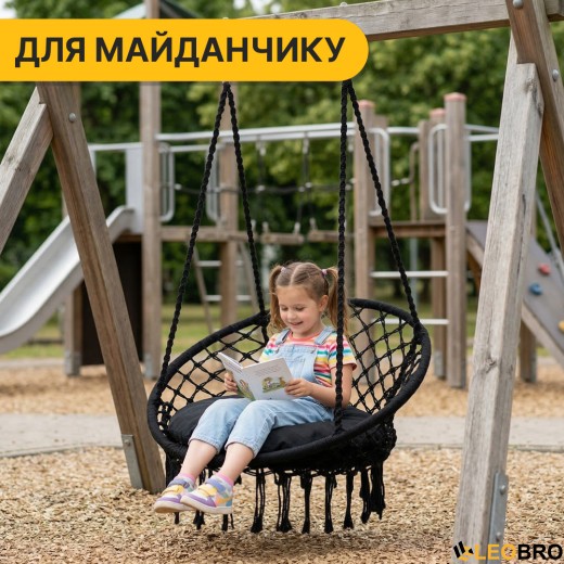 Підвісне плетене крісло-гойдалка LEOBRO Boho XL 80 см Black з подушкою (LB-1105) - 2