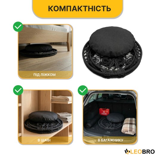Підвісне плетене крісло-гойдалка LEOBRO Boho XL 80 см Black з подушкою (LB-1105) - 6
