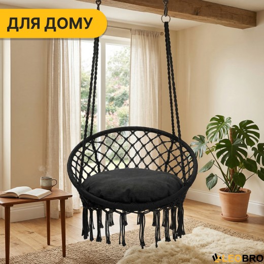 Підвісне плетене крісло-гойдалка LEOBRO Boho XL 80 см Black з подушкою (LB-1105) - 8