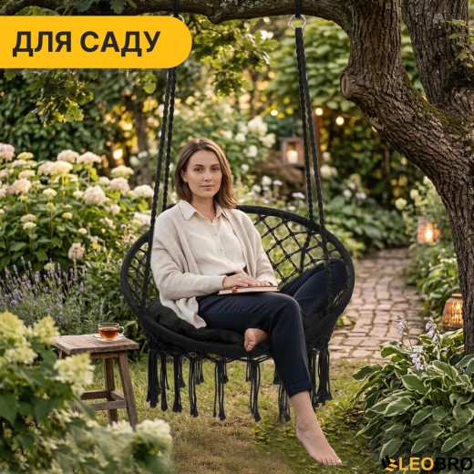 Підвісне плетене крісло-гойдалка LEOBRO Boho XL 80 см Black з подушкою (LB-1105) - 9