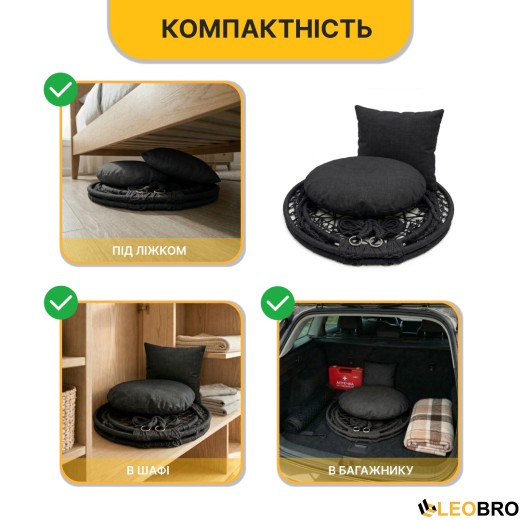 Підвісне плетене крісло-гойдалка LEOBRO Boho Comfort XL 80 см Black (LB-1108) - 6