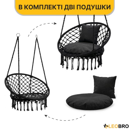 Підвісне плетене крісло-гойдалка LEOBRO Boho Comfort XL 80 см Black (LB-1108) - 7