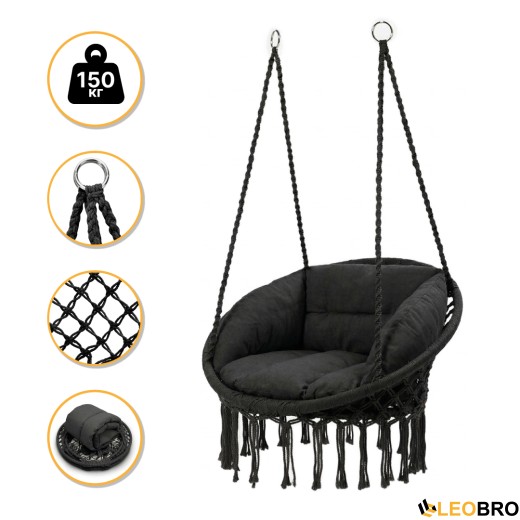 Підвісне плетене крісло-гойдалка LEOBRO Boho Deluxe XL 80 см Black (LB-1111) - 1
