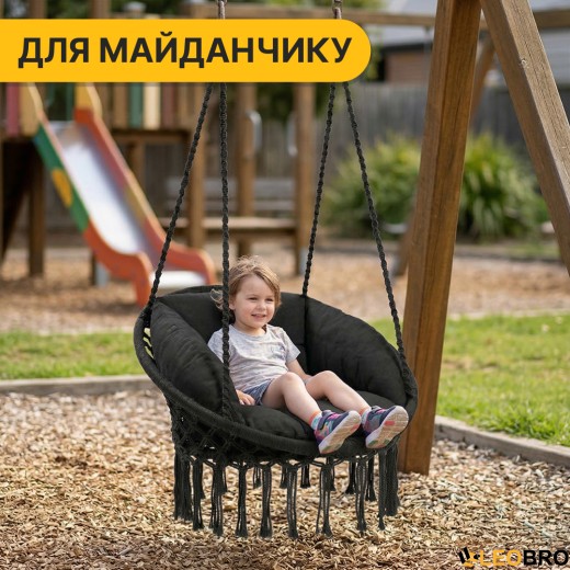 Підвісне плетене крісло-гойдалка LEOBRO Boho Deluxe XL 80 см Black (LB-1111) - 2