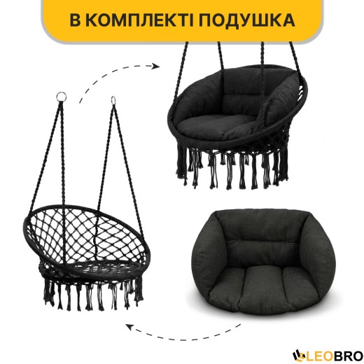 Підвісне плетене крісло-гойдалка LEOBRO Boho Deluxe XL 80 см Black (LB-1111) - 7