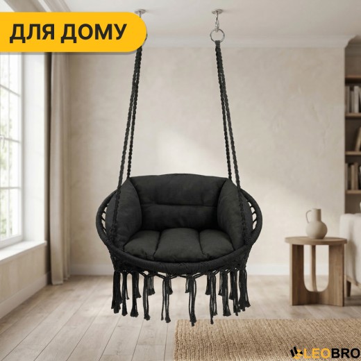 Підвісне плетене крісло-гойдалка LEOBRO Boho Deluxe XL 80 см Black (LB-1111) - 8