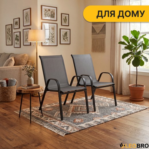 Комплект садових крісел LEOBRO Chairs Set, 2шт (LB-1051) - 7