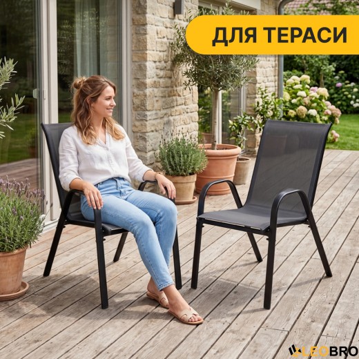 Комплект садових крісел LEOBRO Chairs Set, 2шт (LB-1051) - 9