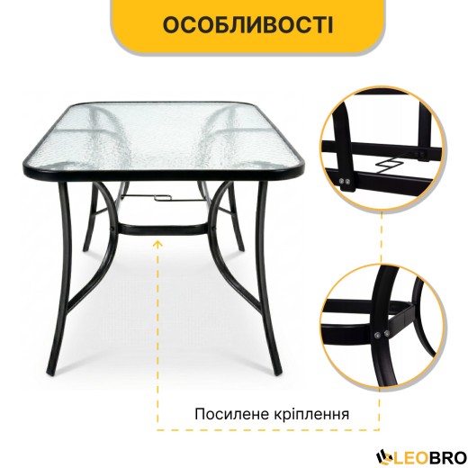 Комплект садових меблів LEOBRO Comfort 4 крісла + великий столик (LB-1055) - 10