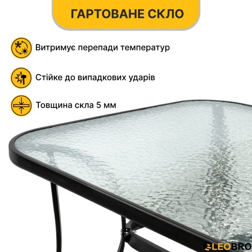 Комплект садових меблів LEOBRO Comfort 4 крісла + великий столик (LB-1055) - 11
